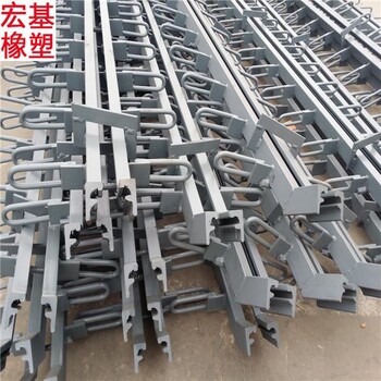 福建橋梁伸縮縫C型F型Z型橋梁伸縮縫型號多種