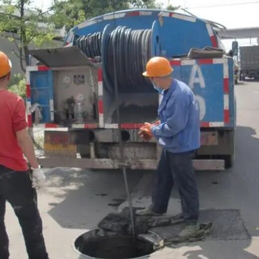 长沙市政管道清淤师傅不要水