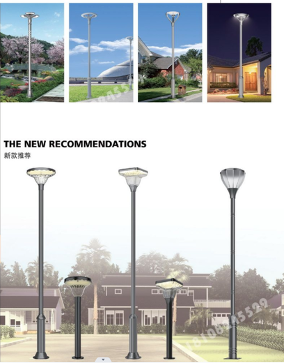 四川铝型材庭院灯2米2.5米3米3.5米庭院灯