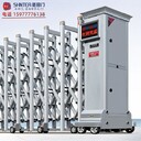 崇左8米伸縮門價格,門衛(wèi)伸縮門,南寧電動門批發(fā)
