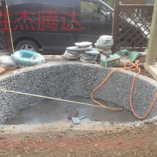 東城私家花園設計假山制作水泥假山