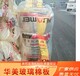 金山防排煙專業玻璃棉華美玻璃棉報價-華美玻璃棉價格