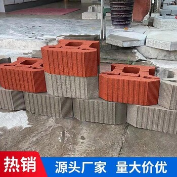 萍鄉市/自嵌式擋土墻/聯鎖植草磚/六角磚/榮創智水廠家