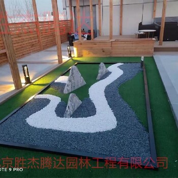 北京戶外庭院綠化設(shè)計地面硬化