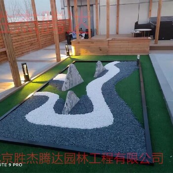 顺义庭院绿化设计地面铺装路面制作