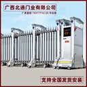 廣西南寧伸縮門電動(dòng)伸縮門廠家，崇左電動(dòng)伸縮門安裝