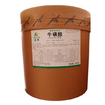 優(yōu)惠富馳?；撬崤l(fā)