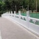 石雕欄桿圖