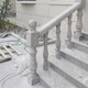石欄桿廠家圖