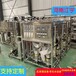 萍乡反渗透水处理设备厂家江宇环保RO单级反渗透设备主机