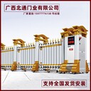 防城港簡(jiǎn)易款伸縮門(mén)遙控電動(dòng)門(mén)報價(jià)