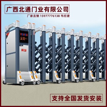 南寧市廠房移門校門電動門報價