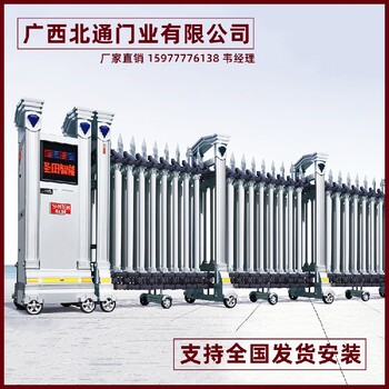 玉林市工地伸縮電動門門衛電動收縮式大門
