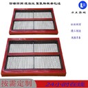 不堵孔篩網(wǎng)防堵塞篩網(wǎng)供應(yīng)力王篩網(wǎng)防堵篩網(wǎng)加工