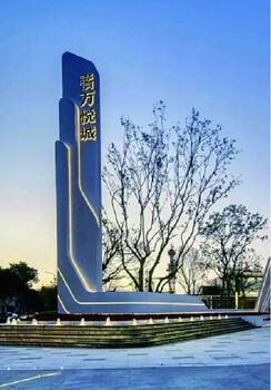 車貼噴繪制作,寧波led顯示屏