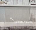 浙江宁波混凝土色差修复剂生产厂家