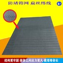 不堵孔篩網(wǎng)江蘇防堵篩網(wǎng)供應(yīng)力王篩網(wǎng)防堵篩網(wǎng)報(bào)價(jià)