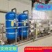 榆林电渗析设备5吨工业纯净水设备全自动软化水设备厂家江宇环保