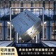 不銹鋼立方體定制廠家圖