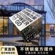鏤空不銹鋼正方體加工廠圖