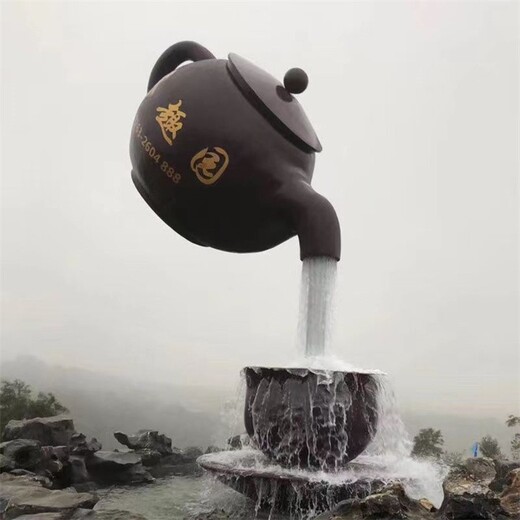 制作大型玻璃钢悬空流水茶壶雕塑厂家