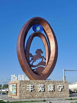 定制不銹鋼抽象馬景觀雕塑供應(yīng)商,不銹鋼抽象馬景觀雕塑價格
