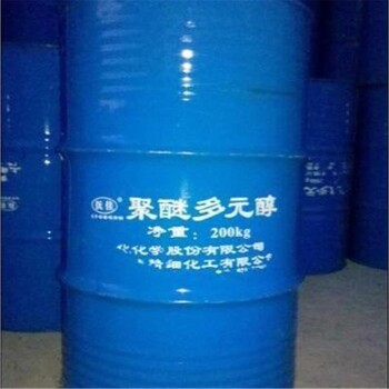 瓊山回收聚氨酯預(yù)聚體口碑見(jiàn)證