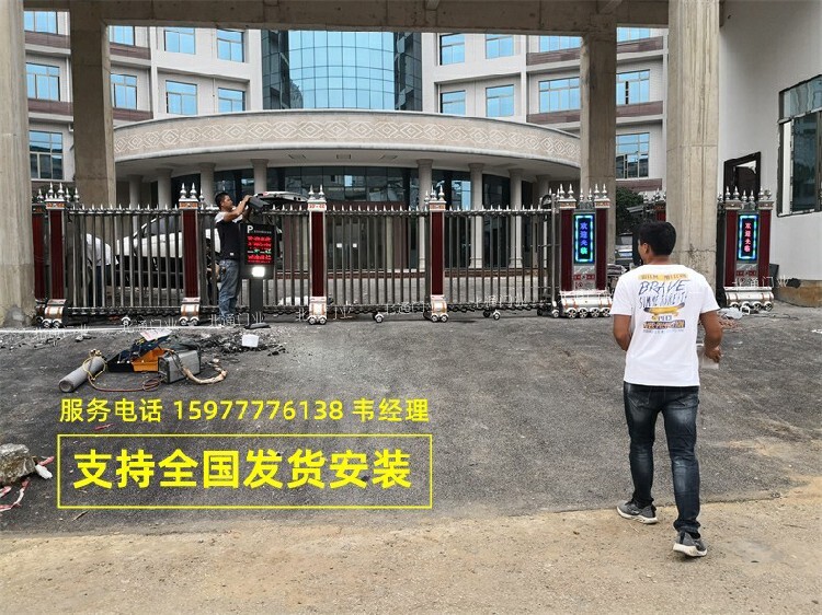 乐鱼体育-LEYU乐鱼体育官方网站-LEYU SPORTS钦州市门卫双轨伸缩门门卫电动收缩式大门