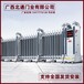  Quotation of Chongzuo Mobile Telescopic Door Remote Control Electric Door