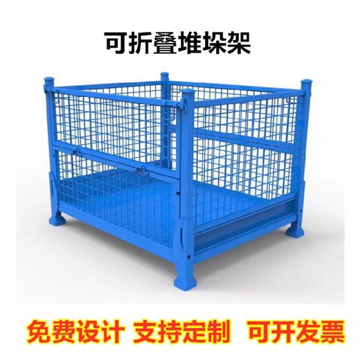 普陀重型貨架車間工作臺(tái)倉儲(chǔ)貨架制造廠家