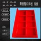 包邊礦篩網(wǎng)圖