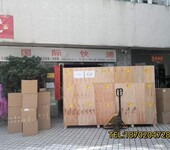 河南加拿大快遞進出口業務鐵路貨運
