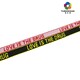遼寧可印LOGO提花松緊帶定制產(chǎn)品圖