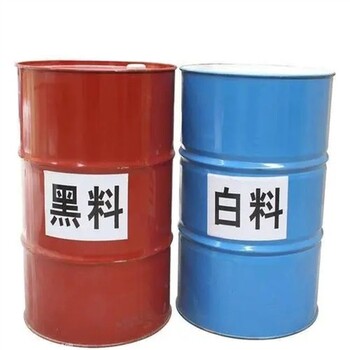 介休回收聚氨酯預聚體講究實效
