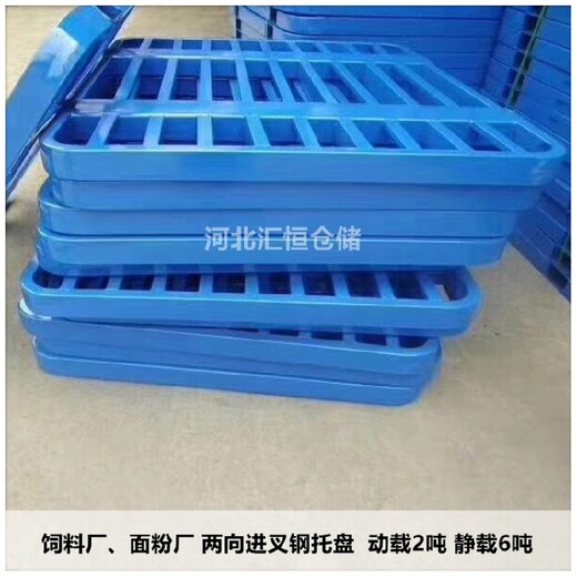 臨汾懸臂貨架中型貨架貨架生產(chǎn)廠家