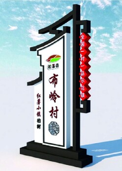 亞克力廣告發(fā)光字,寧波門頭招牌