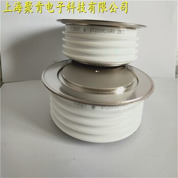 IR可控硅ST180S18P0V交直流開關(guān)批發(fā)代理