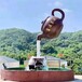 大型不锈钢悬空流水茶壶雕塑造型