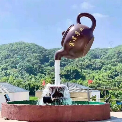 懸空流水茶壺雕塑公司