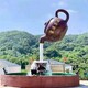 景区茶壶喷泉雕塑图