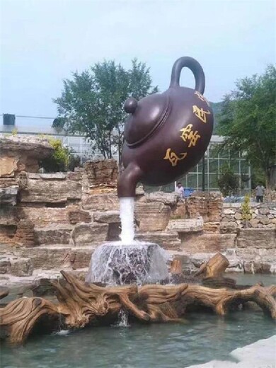 大型悬空流水茶壶雕塑电话