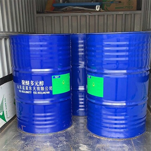 琿春長期回收聚氨酯黑白料