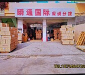 江苏荷兰快递空运双清进出口业务多久到