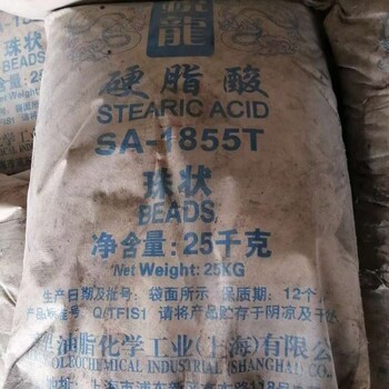 安徽回收石蠟歡迎詢價(jià)