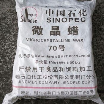 澄?；厥帐炘敿氉稍? />
                  </div>
                                <div   id=