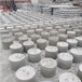 威海太阳能水泥预制光伏墩水泥制品厂