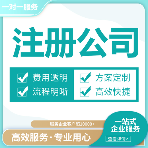 上海徐汇区出版物经营许可证极速审批音像制品销售