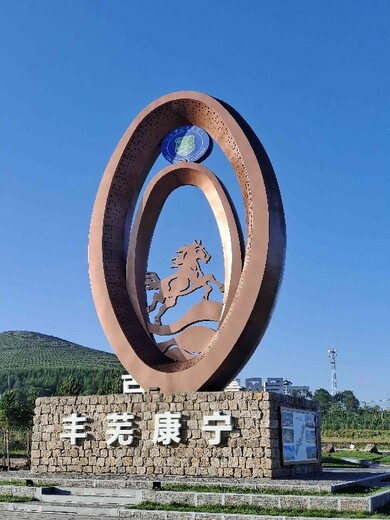 不銹鋼抽象馬景觀雕塑供應商,從事不銹鋼抽象馬景觀雕塑廠家