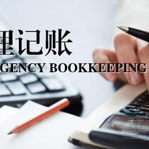 杭州注冊(cè)公司杭州公司注冊(cè)商標(biāo)