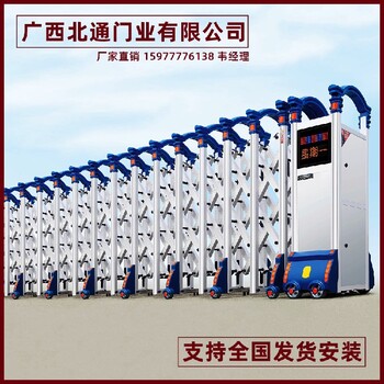 崇左市廠區(qū)遙控伸縮門訂購(gòu)電動(dòng)伸縮門廠家